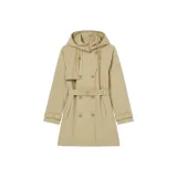 Ротанг Абрикос