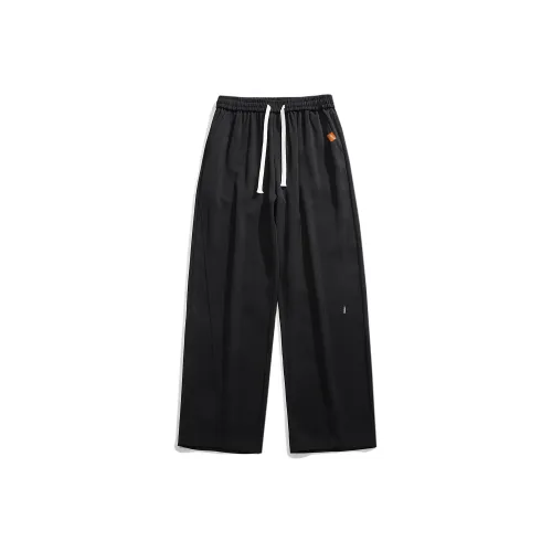 Снег Know The Answer SKTA Повседневные брюки Унисекс