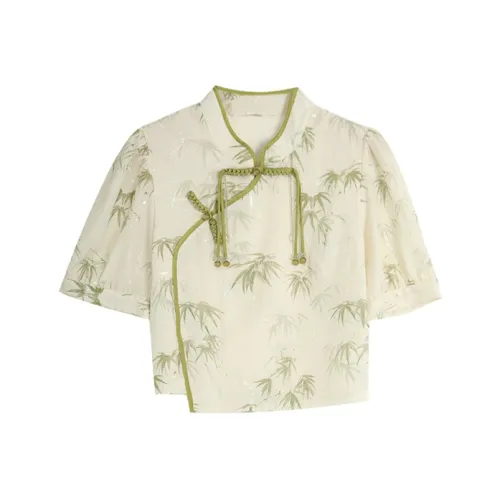 SETIROM Рубашка Женская Светло-Зеленая