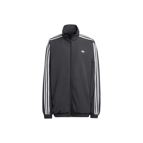Adidas Originals Oversized Track SS23 Куртка Женская Серого цвета