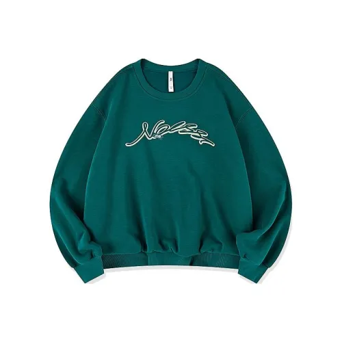 QIAODAN Crown Sparrow Green Women's Sweatshirts