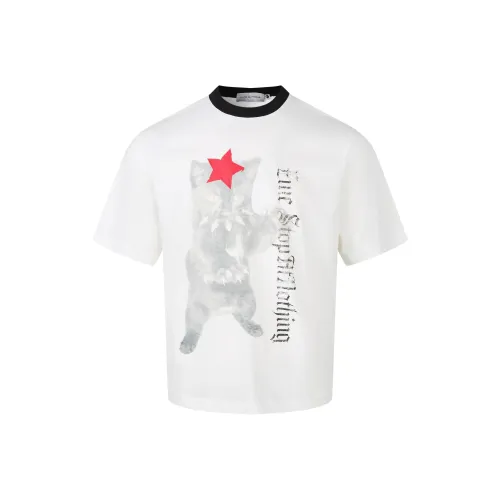 MADE EXTREME T-Shirt Унисекс Белый