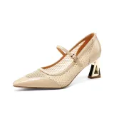 Абрикосовый