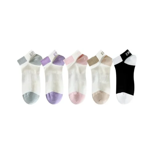 Низкие носки Cotton Gene женские упаковка из 5 пар