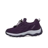 Фиолетовый