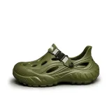 Армейский зеленый