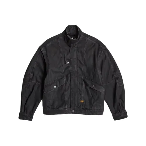 STAR RAW Куртки и Пальто Женские Темно-Коричневый