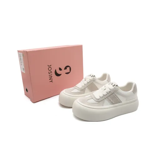 JOSINY Низкие кроссовки для скейтбординга женские цвет экрю