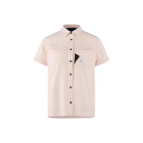 KLATTERMUSEN Syn Рубашка Женская Розовая