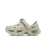 Мятно-зеленый