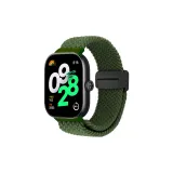 Зеленый/Внутренний Магнитный Ткань Вязаная