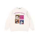 Абрикосовый