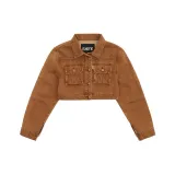 Коричневый