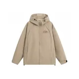 Абрикосовый