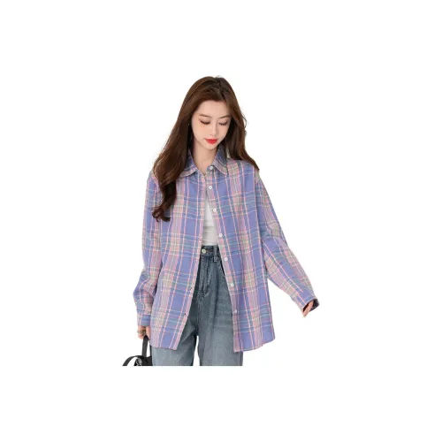 BALENO Рубашка Женская Фиолетово-Розовая Клетка