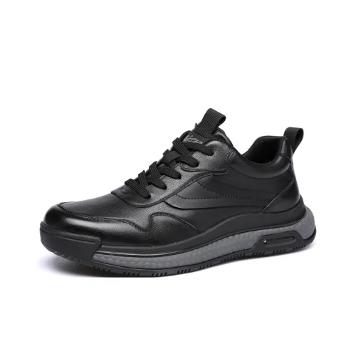 SENJIALUO Амортизаторы Устойчивые к истиранию Низкий Топ Повседневный Мужской