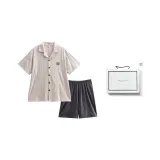 Абрикосовый серый