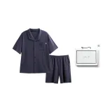 Темно-синий