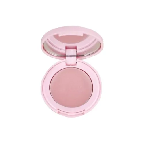 YASHILANDAI Jue Shijing MU Восстанавливающий бальзам для губ в образце увлажняющий 1,6 г