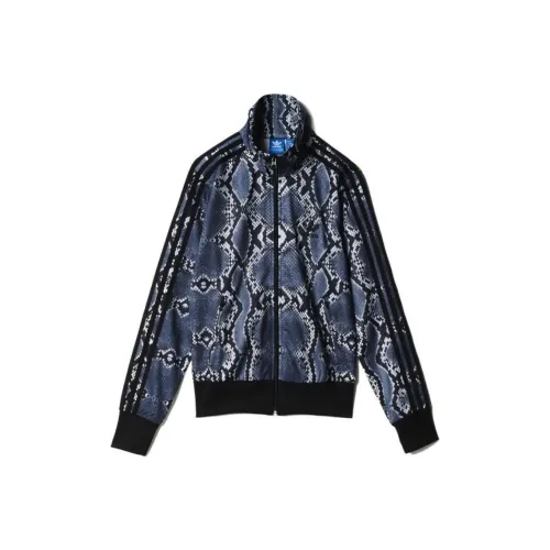 Adidas Originals Firebird Куртки и Пальто Женские Синие