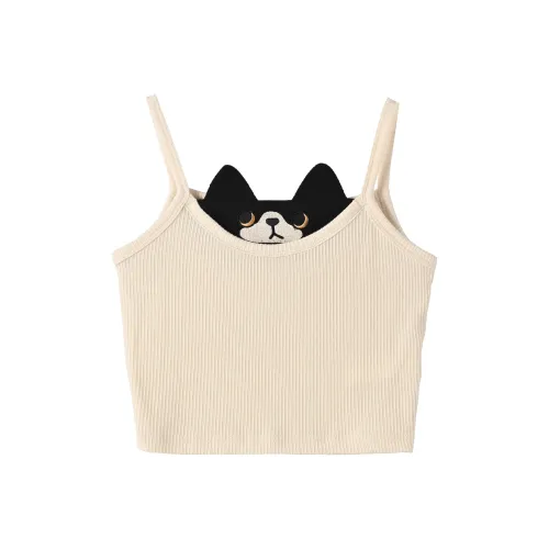 Snbl Абрикос Женские Камисоли