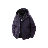 Фиолетовый