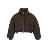 Темно-кофейный