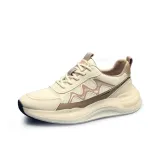 Белый песок