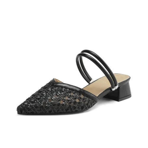 Daphne Антизапахивающие Домашние Тапочки Женские