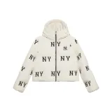 Тёмный крем