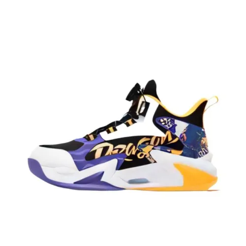 XTEP Basketball Collection Ультрафиолетовый Свет Детские Баскетбольные Кроссовки