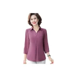 Фиолетовый