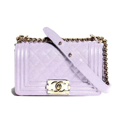 CHANEL Икорная коровья кожа сумка через плечо женская фиолетовая