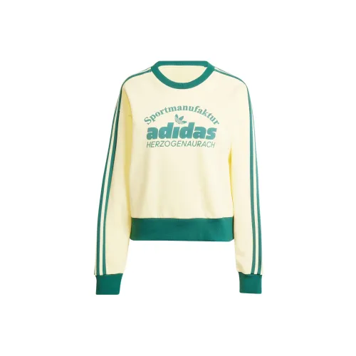 Adidas Originals Retro GRAPHICS Свитшот Женский Желтый