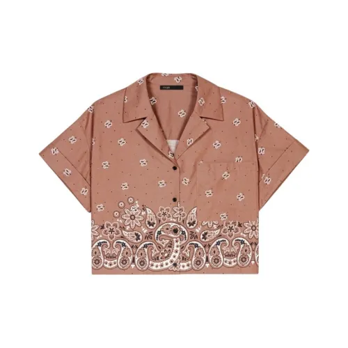 Maje Многоцветные Женские Рубашки