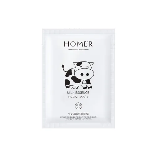 HANMJ Листовые маски для увлажнения Унисекс