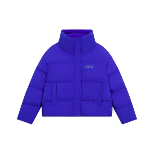 LINING Vital series Ярко-синий Женские пуховики