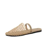 Молочно-чайный