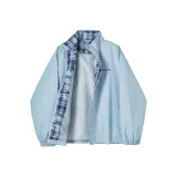 Далекий Небесный Лазурь