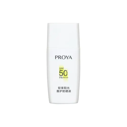 PROYA Путешествие Kits / Sample Kits Женские