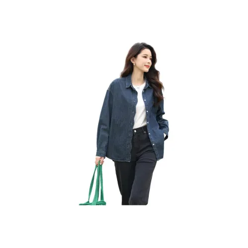 Itisf4 Рубашка Женская Винтажный Деним Синий