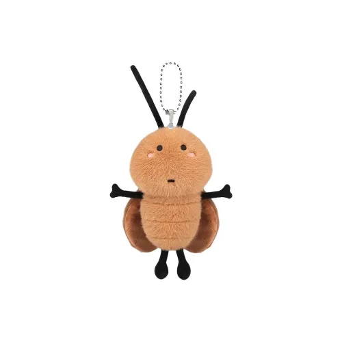 Bitter Purchase Милый Southern GIANT Кукла Xiaoqiang Плюшевая Подвеска 25 см Высота