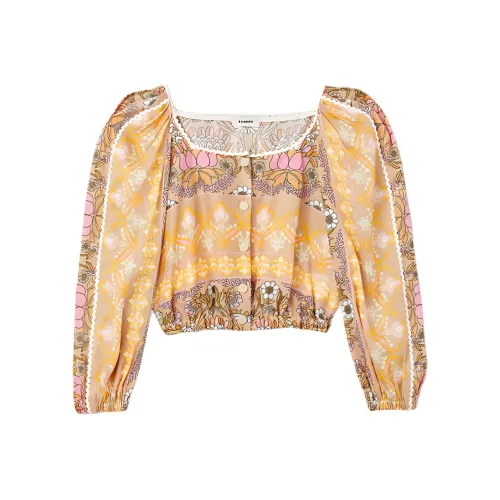 Sandro Рубашка Женская Светлый Умбра