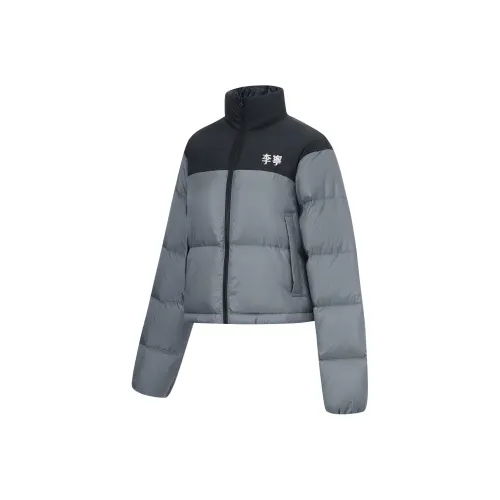 Sports Life Collection Down Jacket Women's Shade 9 Gray Спортивная коллекция Пуховик Женские Оттенок 9 Серый