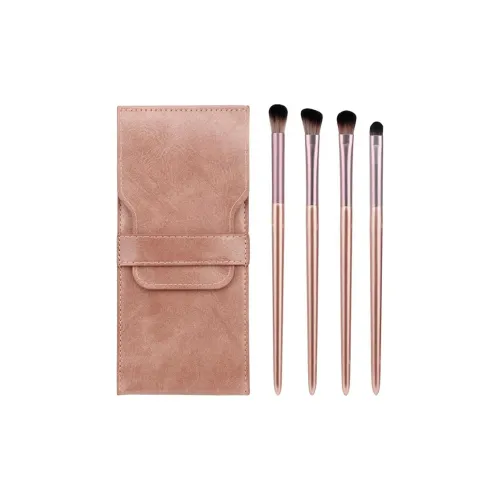 SHUXIAOSHE Фиолетовый Стиль Набор Кистей для Макияжа Мягкий и Дружественный к Коже 4 шт + Сумка для Кистей