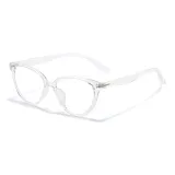 Прозрачный