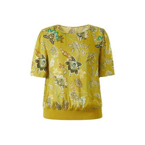 JZ. ANNAKRO Рубашка Женская Цветочный Дизайн Лимон