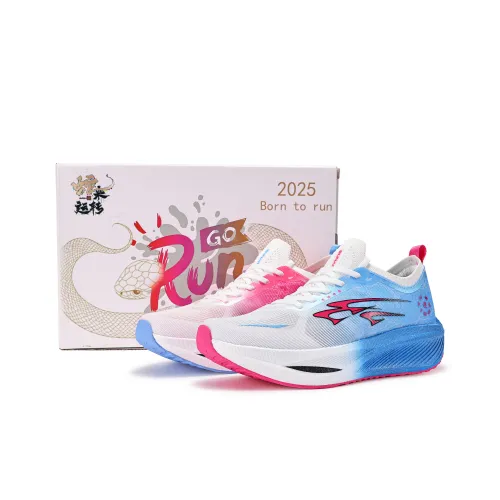 SUNAITU Беговые кроссовки Низкий Топ Against the sky Бодрый Унисекс