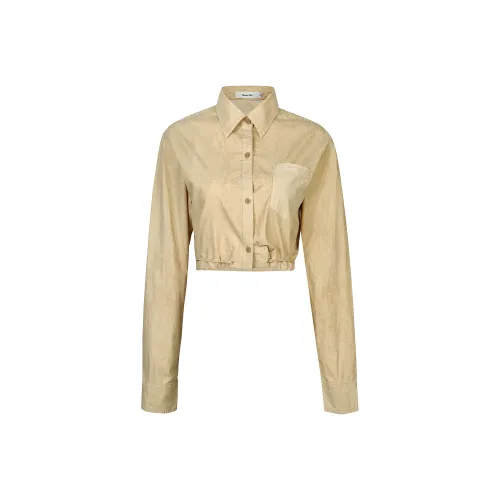 Guuka Hero Хаки Женские Рубашки