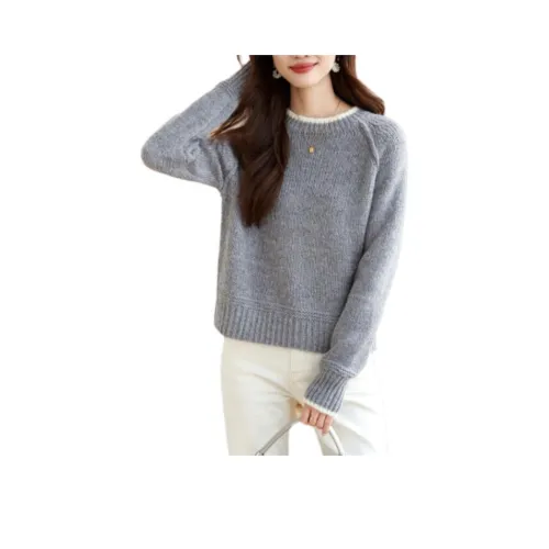 QUHAN Женская трикотажная одежда